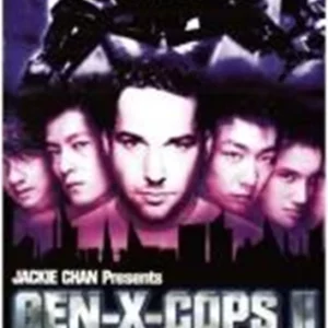 Gen X Cops 2 2003 New DVD Top-quality Free UK shipping