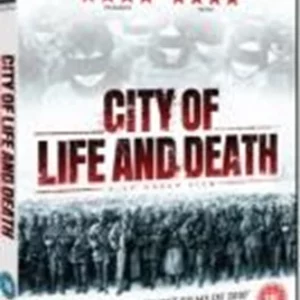 City Of Life And Death Gao Yuanyuan 2010 DVD Top-quality Free UK shipping