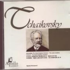 Tchaikovsky Hans-Jurgen Walther 1991 CD Top-quality Free UK shipping