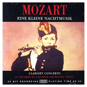 Mozart - Mozart: Eine Kleine Nachtmusik. various 1999 CD Top-quality