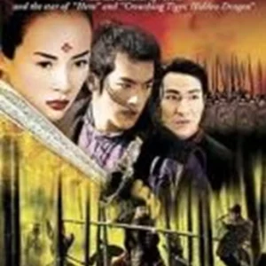 House of Flying Daggers DVD Top-quality Free UK shipping