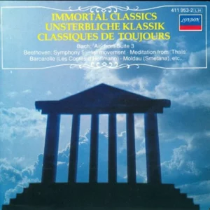 Immortal Classics VARIOUS 1984 CD Top-quality Free UK shipping