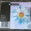The Sixties Collection - The Swiss Maid Various 1996 CD Top-quality