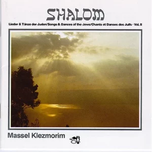 Shalom Klezmorim Massel 1994 CD Top-quality Free UK shipping