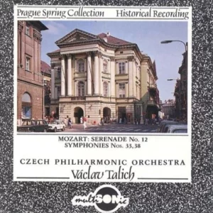 Serenade No 12 Symphony VARIOUS 1991 CD Top-quality Free UK shipping