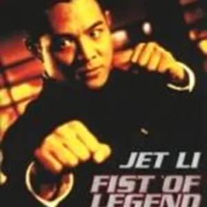 Fist Of Legend Jet Li 2002 DVD Top-quality Free UK shipping