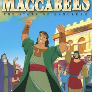 Maccabees 2007 DVD Top-quality Free UK shipping