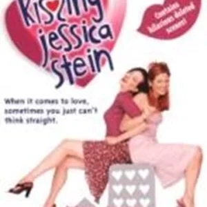 Kissing Jessica Stein Heather Juergensen 2003 DVD Top-quality Free UK shipping