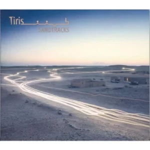 Sandtracks Tiris 2007 CD Top-quality Free UK shipping