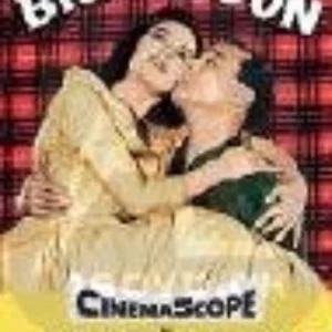 Brigadoon 2005 DVD Top-quality Free UK shipping