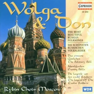 WOLGA & DON Various Composers 1998 CD Top-quality Free UK shipping