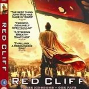 Red Cliff Chen Chang 2009 DVD Top-quality Free UK shipping