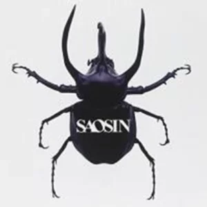 Saosin Saosin 2006 CD Top-quality Free UK shipping