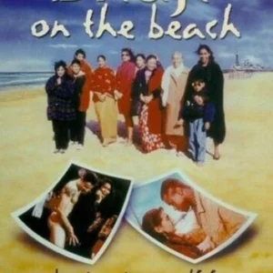 Bhaji On The Beach Kim Vithana 2003 DVD Top-quality Free UK shipping