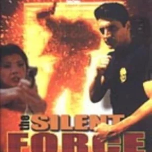 The Silent Force Loren Avedon 2001 DVD Top-quality Free UK shipping