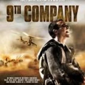 9th Company 2 Disc Collectors Edition Artur Smolyaninov 2007 DVD Top-quality