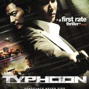 Typhoon Jang Dong-kun 2007 DVD Top-quality Free UK shipping