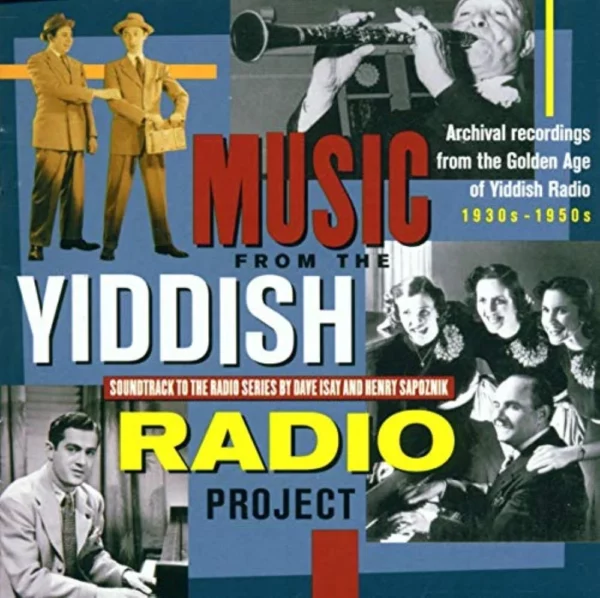 Music from the Yiddish Radio Project Various Artists 2002 New CD Top-quality