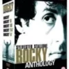 The Rocky Anthology Sylvester Stallone 2005 DVD Top-quality Free UK shipping