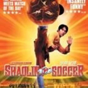 Shaolin Soccer Stephen Chow 2005 DVD Top-quality Free UK shipping