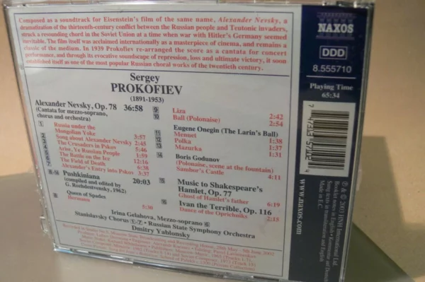 PROKOFIEV: Alexander Nevsky / Pushkiniana Irina Gelakhova 2003 CD Top-quality