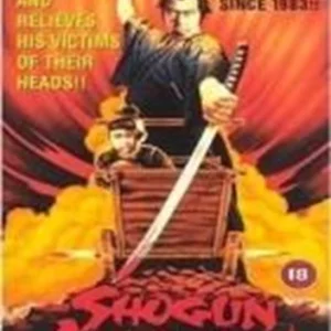 Shogun Assassin: The Sleepy Time Film From Kill Bill 2. Tomisaburô Wakayama 2004