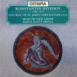 Shvedov: Liturgy of St John Chrysostum various 1995 CD Top-quality