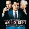 Wall Street 2000 DVD Top-quality Free UK shipping
