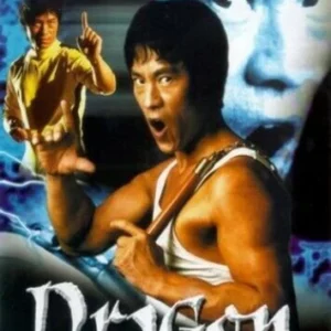 Dragon The Master Dragon Sek 2005 New DVD Top-quality Free UK shipping