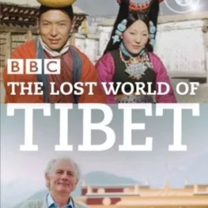 The Lost World Of Tibet Dan Cruickshank 2008 DVD Top-quality Free UK shipping