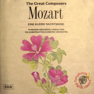 Not Found - mozart eine kleine nachtmusic Mozart CD Top-quality