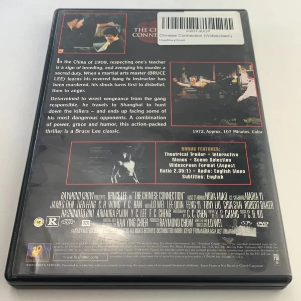 The Chinese Connection Bruce Lee 2001 DVD Top-quality Free UK shipping