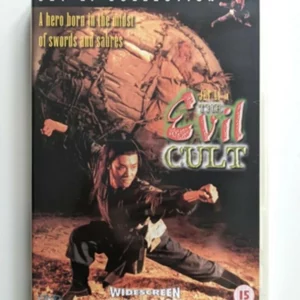 Evil Cult Jet Li 1995 DVD Top-quality Free UK shipping