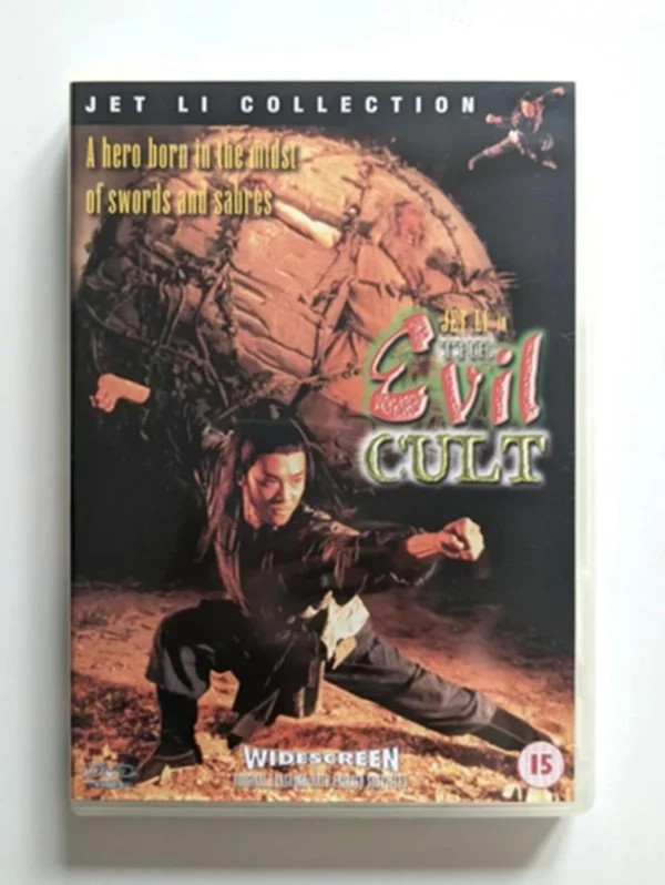 Evil Cult Jet Li 1995 DVD Top-quality Free UK shipping