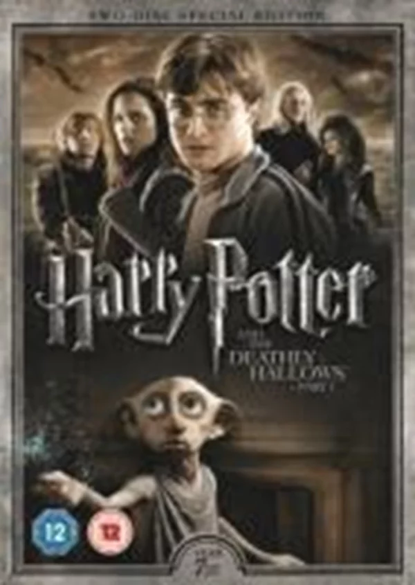 Harry Potter and the Deathly Hallows - Part 1 Rupert Grint Special Edition 2016