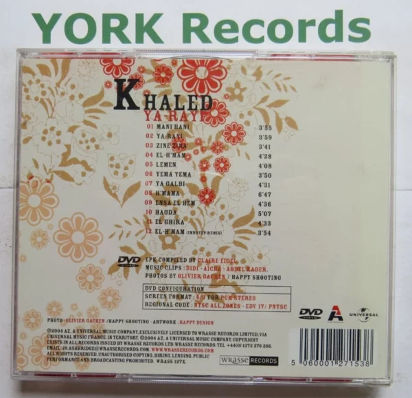 Ya Rayi various 2004 CD Top-quality Free UK shipping