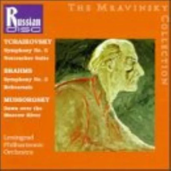 The Mravinsky Collection various 1994 CD Top-quality Free UK shipping