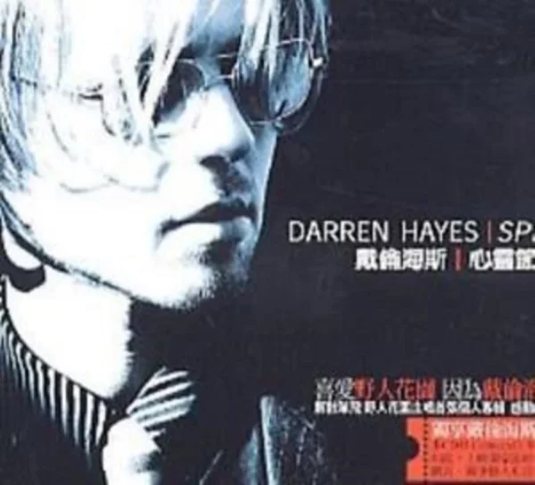 Darren Hayes Spin various 2002 CD Top-quality Free UK shipping