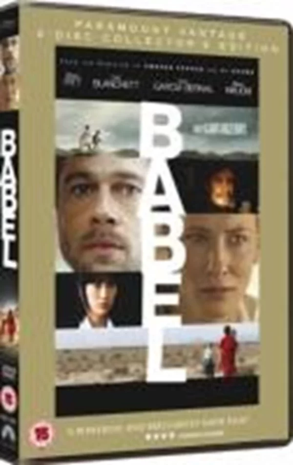 Babel (2 Disc Collector's Edition) Brad Pitt 2007 New DVD Top-quality