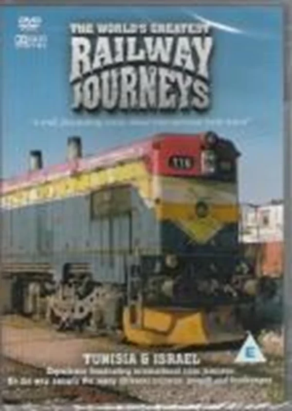 The World's Greatest Railway Journeys -TUNISIA AND ISRAEL New DVD Top-quality