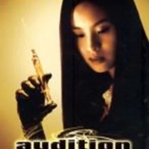 Audition (Collector's Edition) Ryo Ishibashi 2004 DVD Top-quality