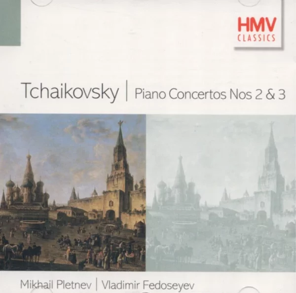 Tchaikovsky - Piano Concertos Nos. 2 & 3 various 1991 CD Top-quality