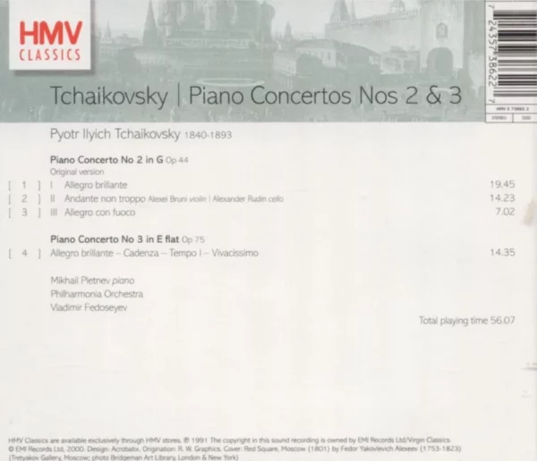 Tchaikovsky - Piano Concertos Nos. 2 & 3 various 1991 CD Top-quality