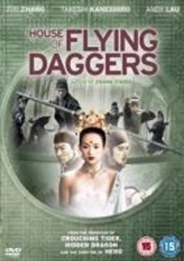 House Of Flying Daggers Takeshi Kaneshiro 2005 DVD Top-quality Free UK shipping