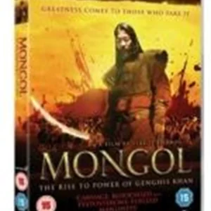 Mongol: The Rise to Power of Genghis Khan - 2008 DVD Top-quality