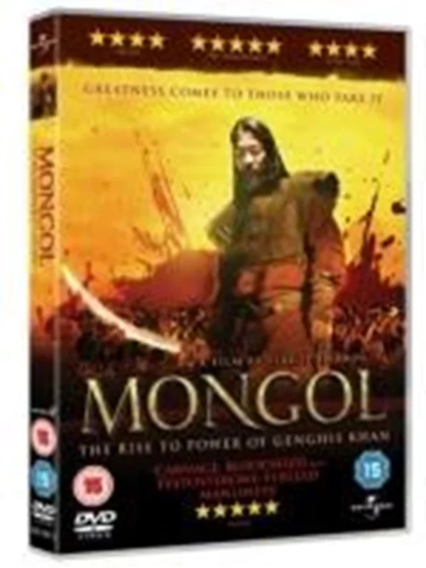 Mongol: The Rise to Power of Genghis Khan - 2008 DVD Top-quality