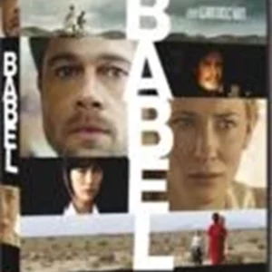 Babel Brad Pitt 2007 DVD Top-quality Free UK shipping