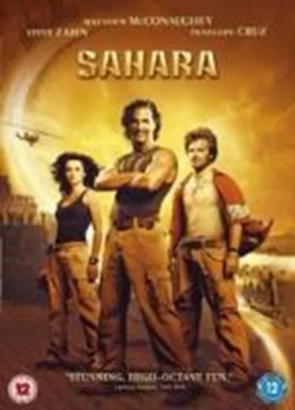 Sahara Matthew McConaughey 2005 DVD Top-quality Free UK shipping