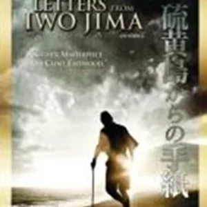 Letters From Iwo Jima Clint Eastwood 2007 DVD Top-quality Free UK shipping