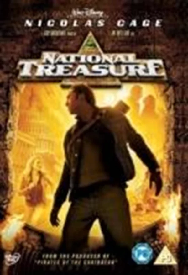 National Treasure Ronaldinho 2007 DVD Top-quality Free UK shipping